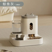 Automatic Pet Feeder & Water Fountain Dual-Function