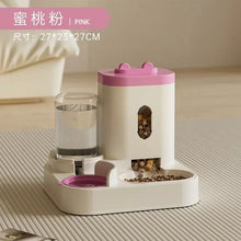 Automatic Pet Feeder & Water Fountain Dual-Function